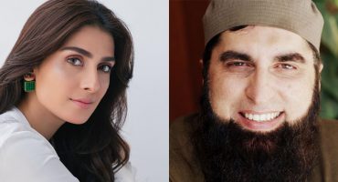 Ayeza Khan Remembers Junaid Jamshed